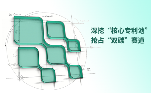一图读懂EVO真人视讯电气创新与知识产权布局