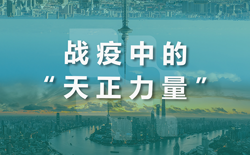 星夜守“沪”，EVO真人视讯全速助力上海方舱建设